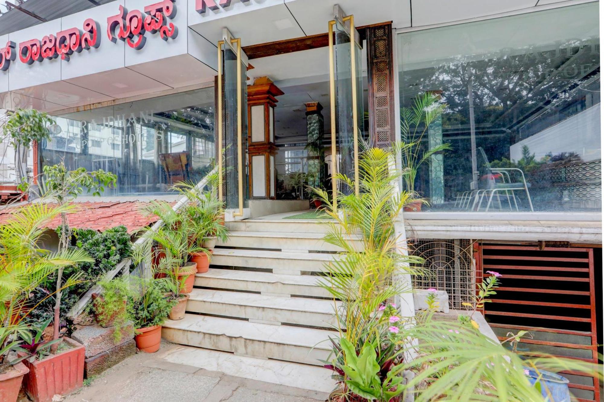 Hotel O Rajdhani Group Of Hotels مَسّور المظهر الخارجي الصورة